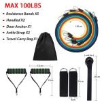 11-pcs Pull rope B