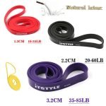 Latex 4pcs S