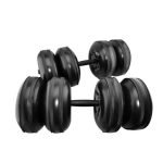 20-25kg Black