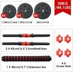 DB-01 20kg
