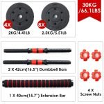 DB-01 30kg