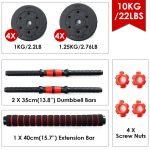 DB-01 10kg
