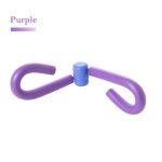 A purple